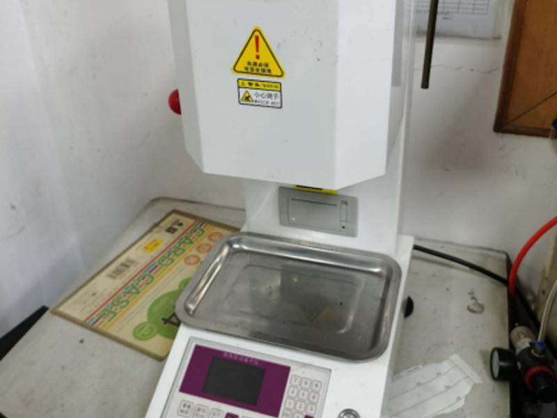 Melt Flow Rate Meter